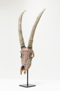 Impalampala- Beaded Sable Antelope Skull